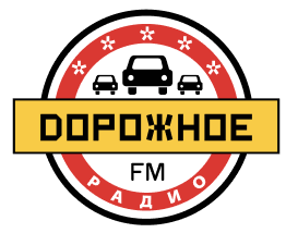 Дорожное \ Бийск