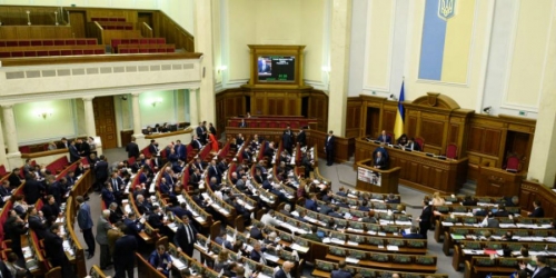 Украина сделала бессрочным отказ от выплаты долгов России