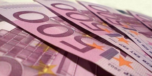 Европейский центральный банк прекратит выпуск банкноты в 500 евро