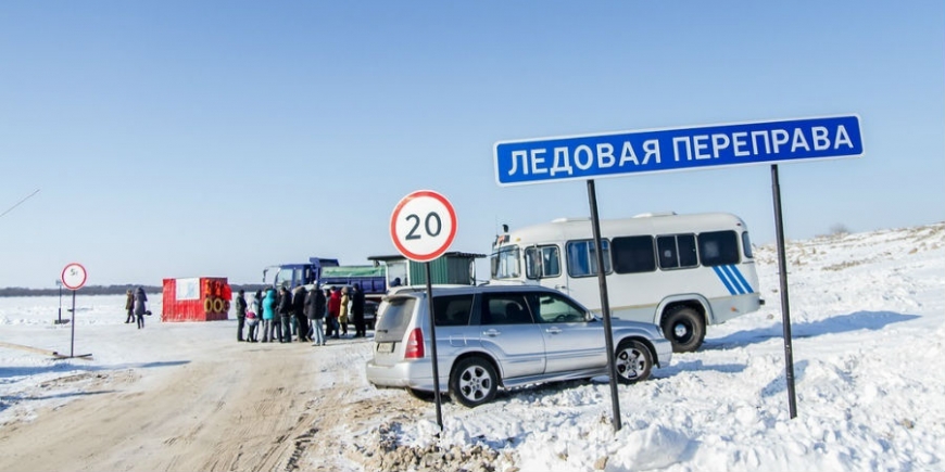 Все ледовые переправы в Татарстане закрылись.