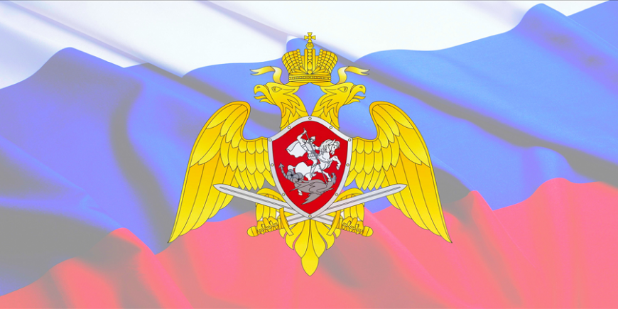 Согласно Указу Президента РФ Владимира Путина, были награждены александровские росгвардейцы